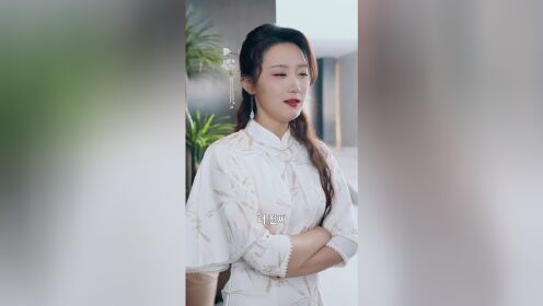 EP05: My Honey Was a Love Expert