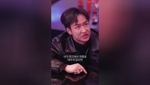 绝代枭婿_05
