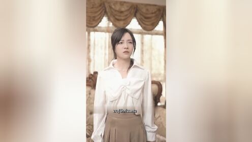 EP19: Love Obsession: Mr. Fu Is My True Love