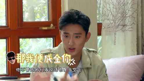 EP8: Tur Luar Negeri Keluarga Baby~ Superstar Jacky Xue Nyanyikan Lagu bersama anak-anak.