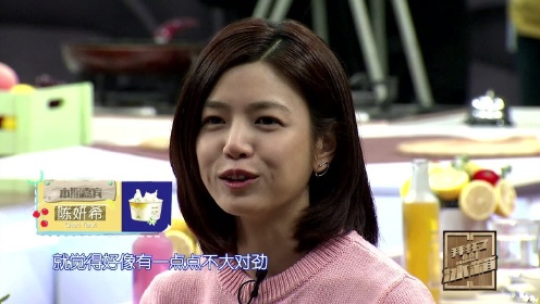 Special Wedding Album: Go Fridge Club Sincerely Lnvite
Mrs. Lin Xin Ru