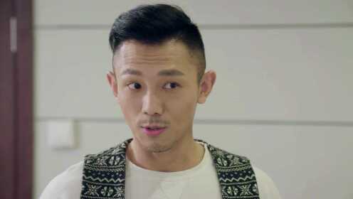 EP16:Musim Panas Sang Rubah S2