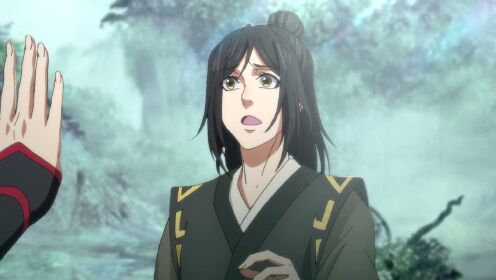 mo dao zu shi q episode 1 to 15 - BiliBili