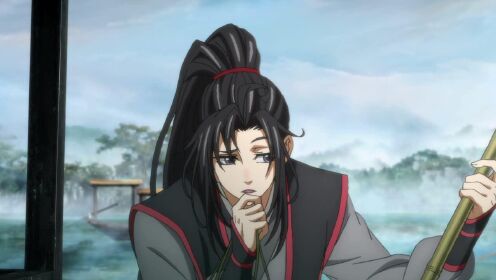 EP4 (ภาคปฐมบท): ปรมาจารย์ลัทธิมาร