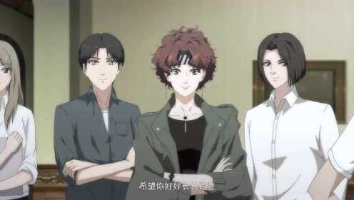 EP11:National Husband Bring Home SS4