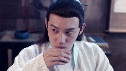 EP1:จอมโจรราชวงศ์ถัง
