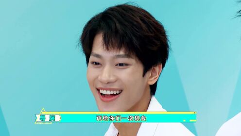 CHUANG Inside EP39: The Big Math Test! Zhai Xiaowen and Dai Jingyao  accuse that is very difficult and they act as a spoiled child