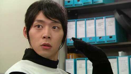 Rooftop prince watch discount online