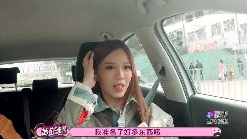 EP3: Huang Rihua's daughter and her boyfriend have a very sweet date on the beach