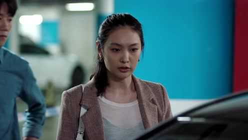 EP5：จิตสัมผัสแห่งรัก