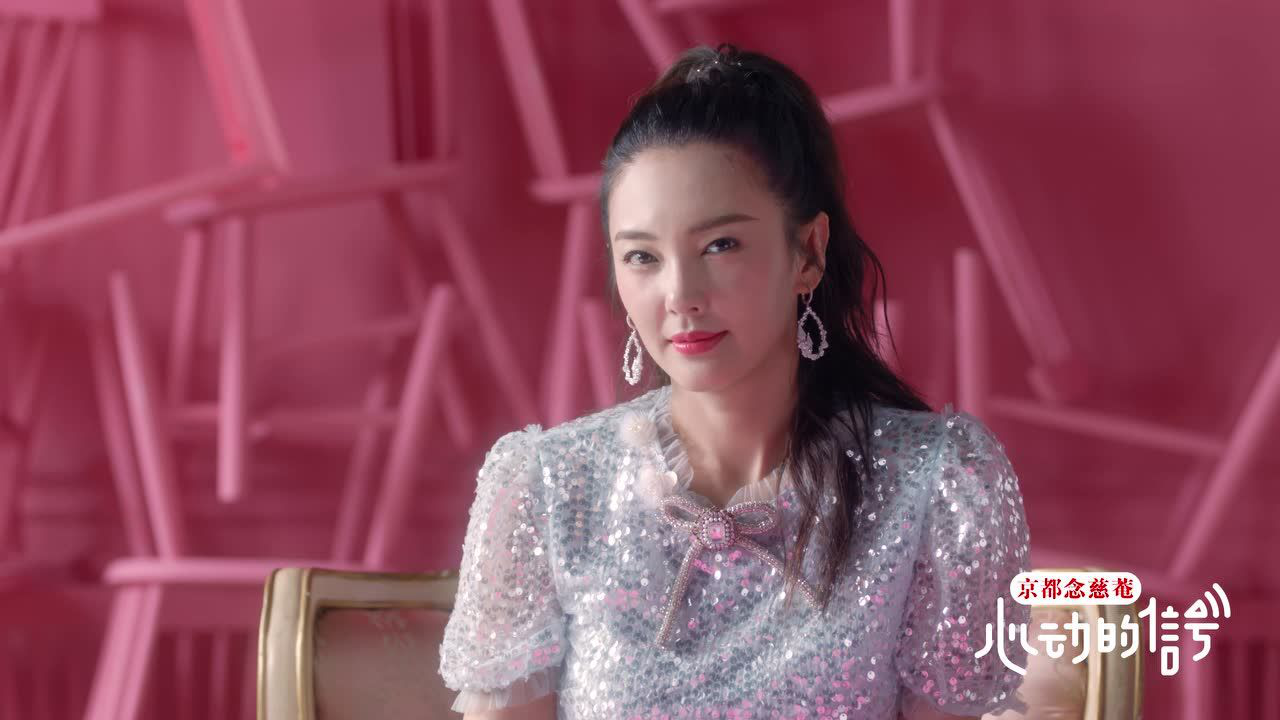 คลิปแนะนำ: เหล่านับสืบหัวใจ | Heart Signal