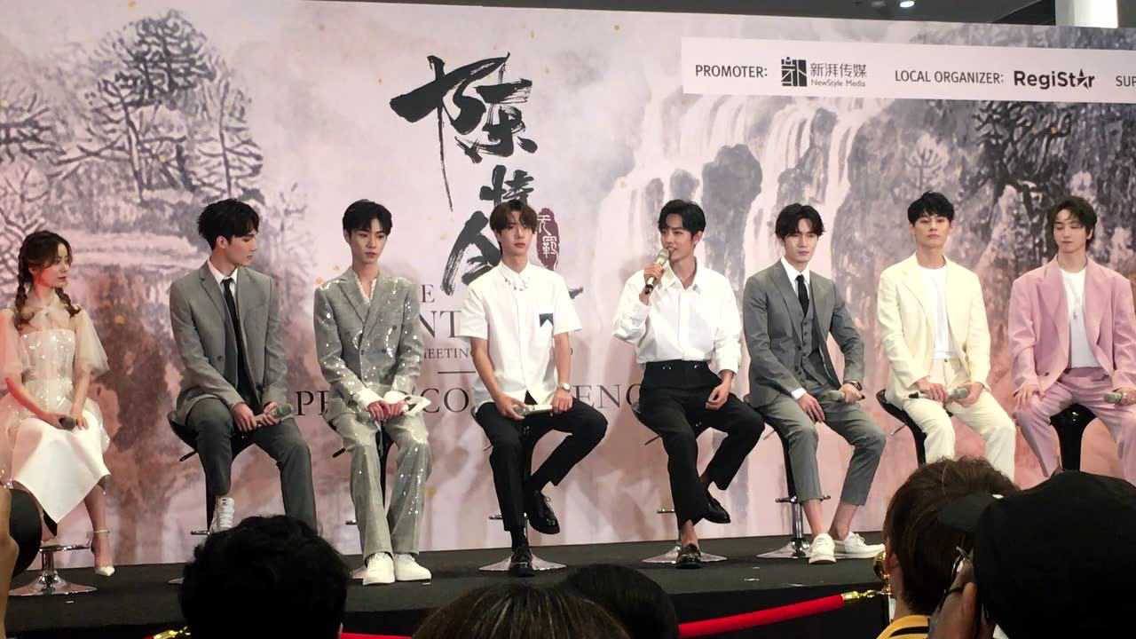 งานเเถลงข่าว: เซียวจ้าน "ตอนถ่ายทำเรื่องปรมาจารย์ ไม่ค่อยมีความมั่นใจในทักษะการแสดงของตนเอง"