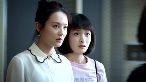 不完美的她_20
