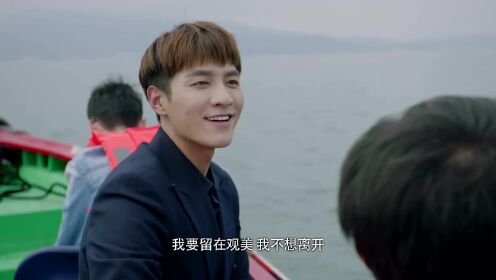 คลิปพิเศษ: บันทึกรักบันทึกเธอ | รักยุ่งๆ ของเจ้าชายกบ