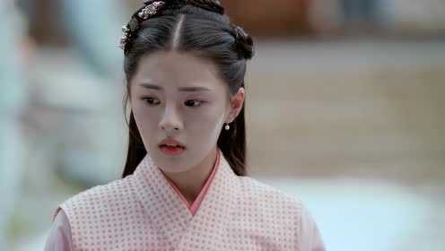 EP4:The Legend of Jinyan