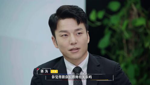 OFFER2EP00播出版1104第四版