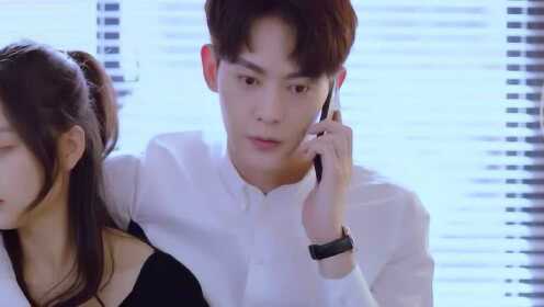 Highlight EP 26 Ver. 3 | Way Back Into Love