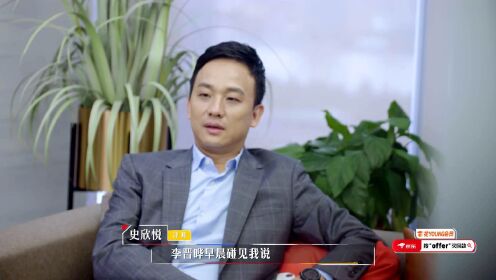 OFFER2EP10会员版0113