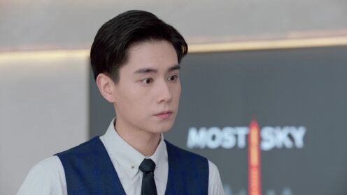 EP1: Hoa Hồng Thời Gian Trong Gió Bão