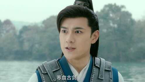 墓王之王_墓王之王01
