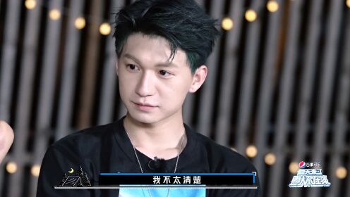 蒙人不在家ep02-成片-第四版