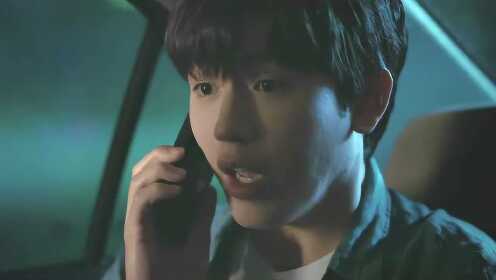 Highlight EP19 เธอจะแต่งงานไม่ได้นะ | อุ่นไอในใจเธอ 2021