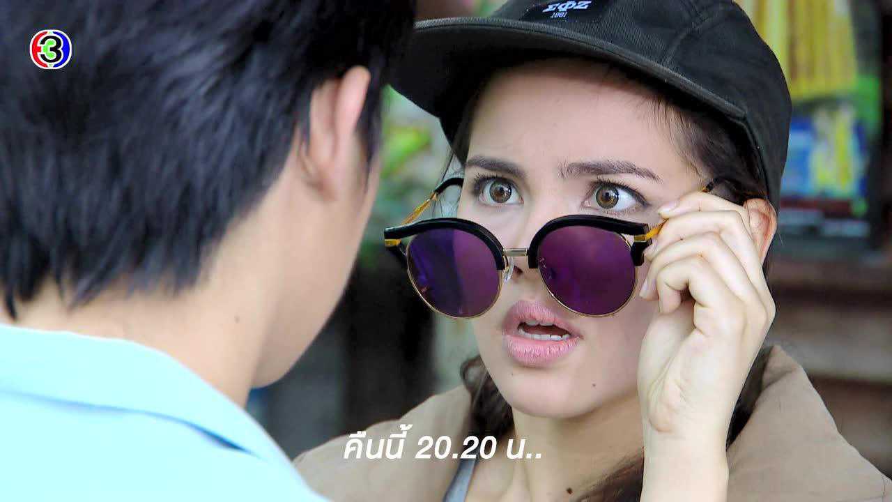 ตัวอย่าง EP6: คลื่นชีวิต
