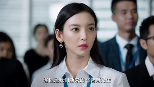 EP5: Yêu Đương Gì Tầm Này