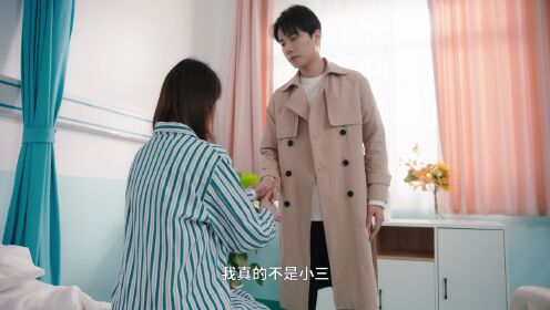 《前妻别跑》定档4.20：冷面总裁为追妻变身忠犬