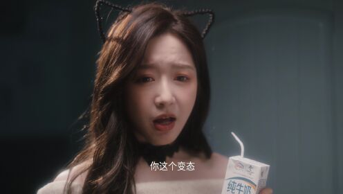 금천야요노력당지묘_19회