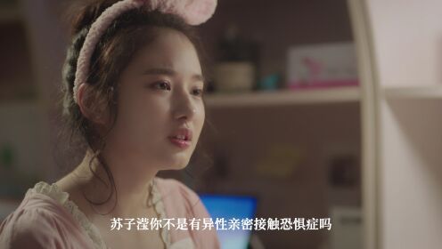 아적이분지일남우_12회