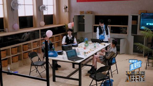 开始推理吧_第四集_会员_海外版_第1版