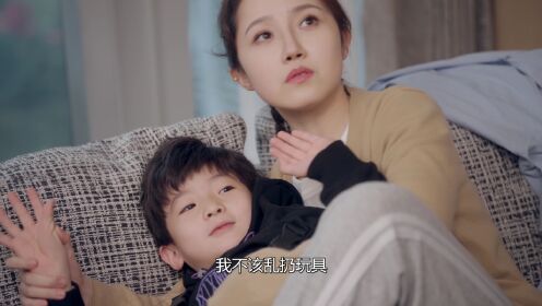 Born To Be Together_4회