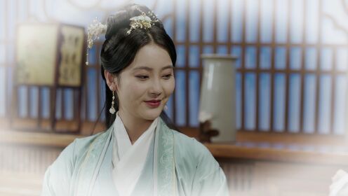 EP17: เสน่หาตราตรึงข้ามภพ