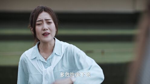 EP10: Pengkhianatan Cinta