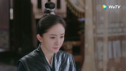 곡주부인_5회