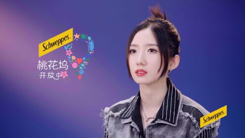EP1: Aisling Upgrades Her Performance and Takes the Audience Back to CHUANG