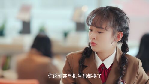我才不會喜歡你_11