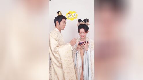 双人甜蜜小剧场：花琉璃背后的游戏大神竟是他！
