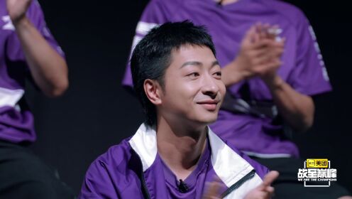 Episode 5(Part 2): The players are regrouped! Things get tense when Huang Zitao and Ma Ke pick their own teammates