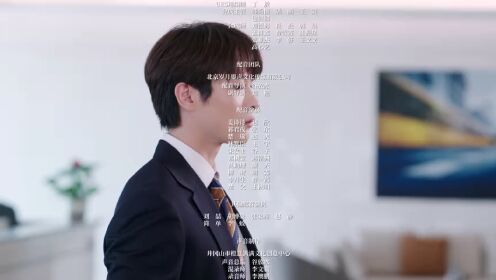 지시이혼적관계_15회