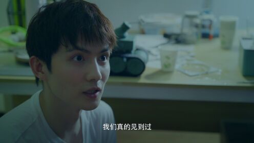 枕边陌生人_10
