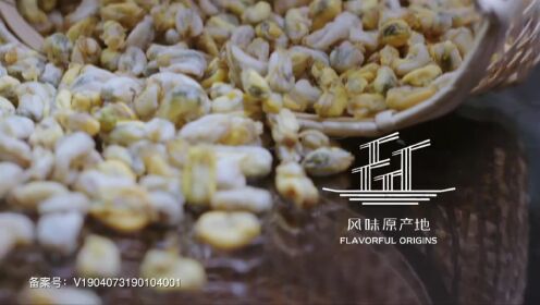 风味原产地·潮汕-版本-1-第7集