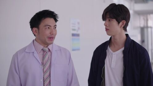 러브 신드롬_12회
