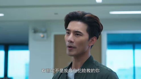 预告03：徐志贤追踪跨国集团人口买卖案