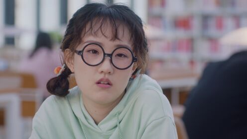 EP19: Missing You