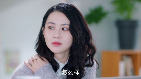 你是我的光芒_16
