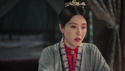 EP9: Phồn Thành Chi Hạ