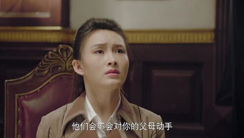 EP10: Lựa Chọn