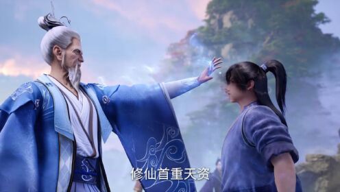 Treler: Saya Wang Lin, Saya akan kembali | Renegade Immortal
